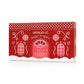 Sugar & Spice Gingerbread Holiday Set